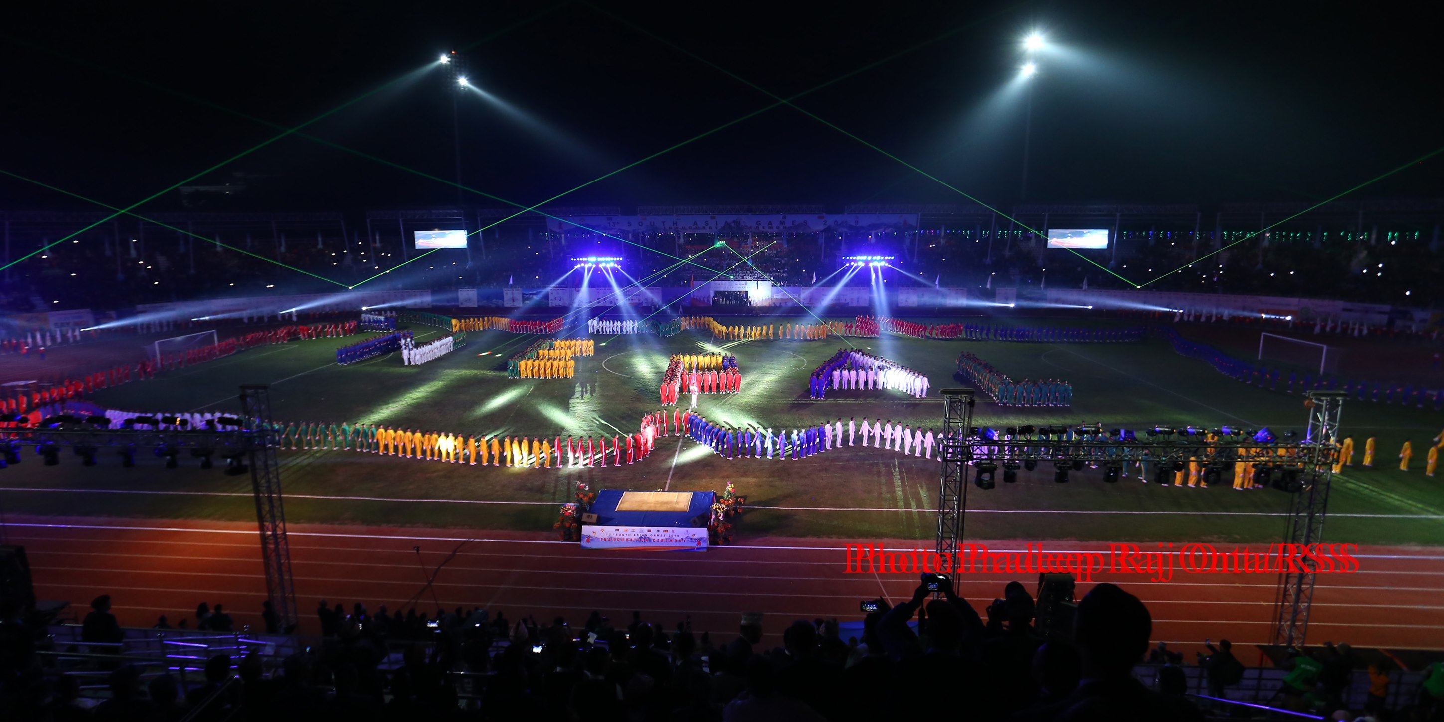Asian Games